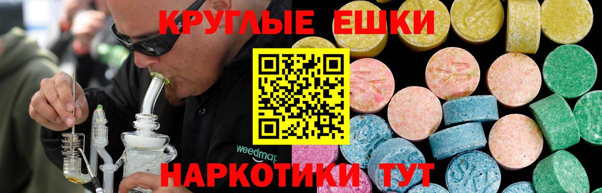 Ecstasy DUBAI Азнакаево