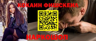 индика Славянск-на-Кубани