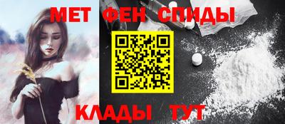мяу мяу мука Тверь