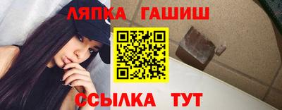 мескалин Тара