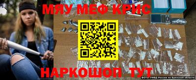 дурь Среднеуральск