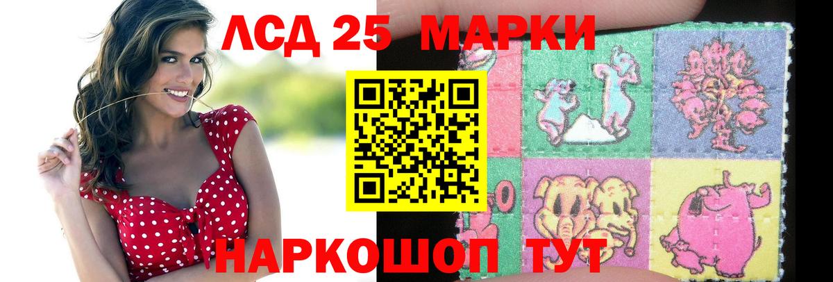 Меф мяу мяу Азнакаево